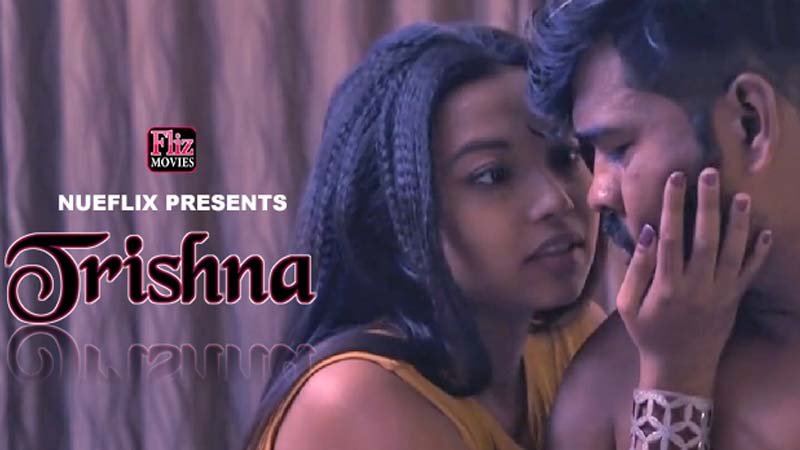 Trishna